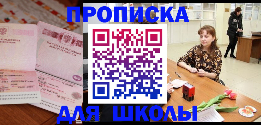 форма 3 в Туринске